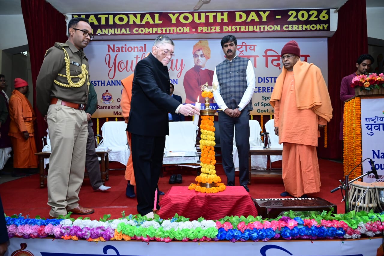 jh-ranchi-lok-bhawan-governor-blood-camp-youth