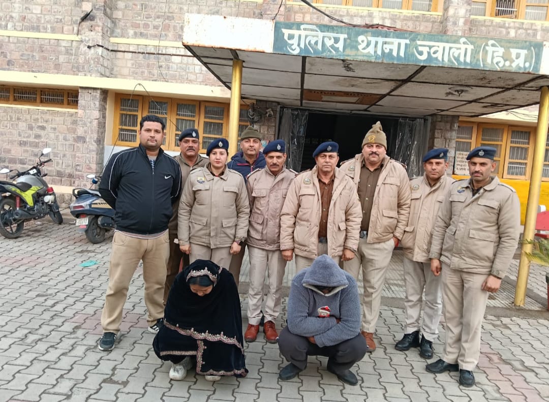 kangra-nurpur-police-cannabis