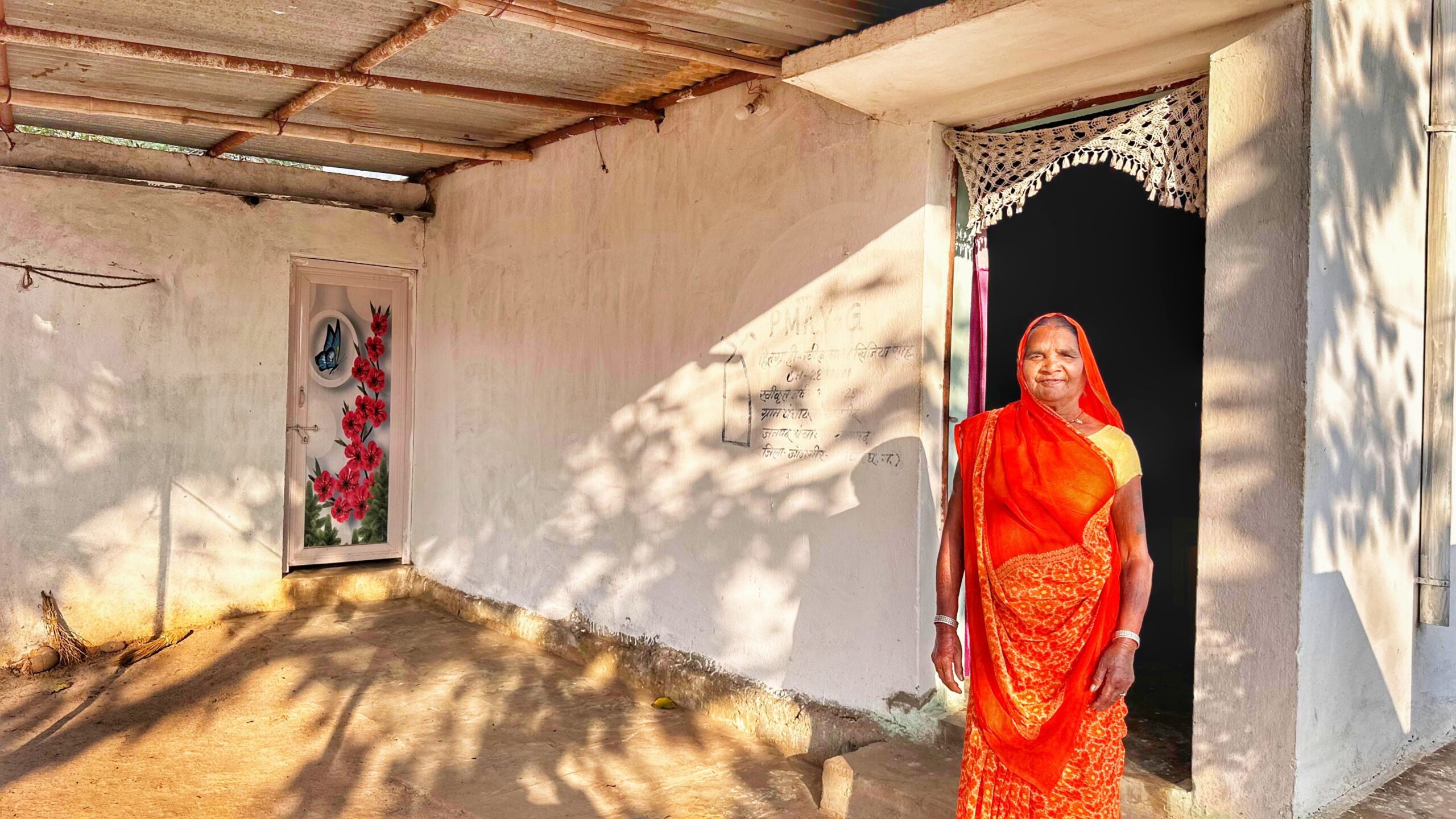 pradhan-mantri-awas-yojana