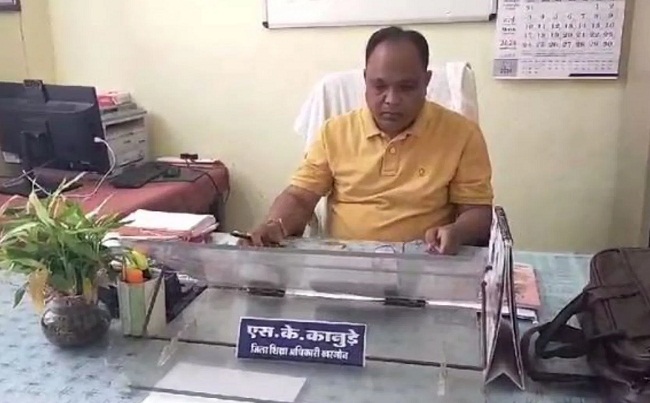 खरगोनः जिला शिक्षा अधिकारी ने 223 प्राचार्यों को जारी किए नोटिस, लापरवाही पर होगी एकतरफा कार्यवाही