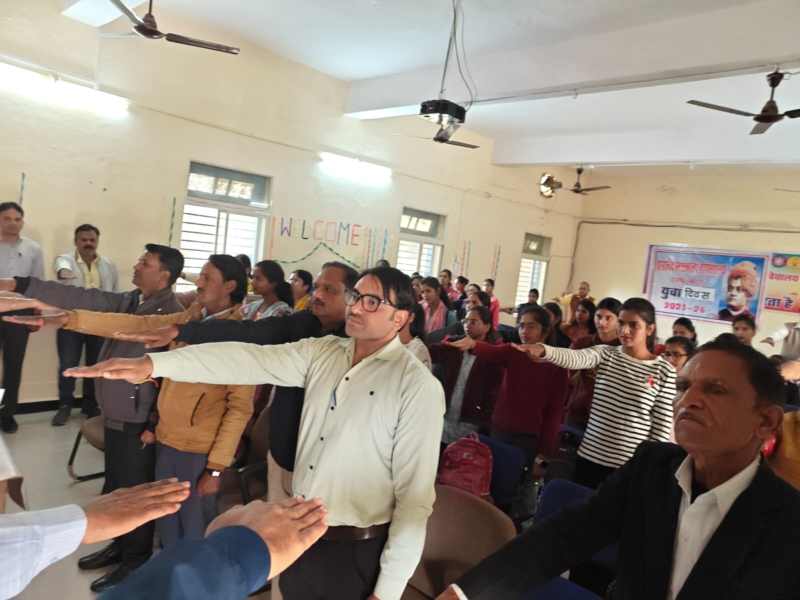 programm-aayojit-in-colledge-