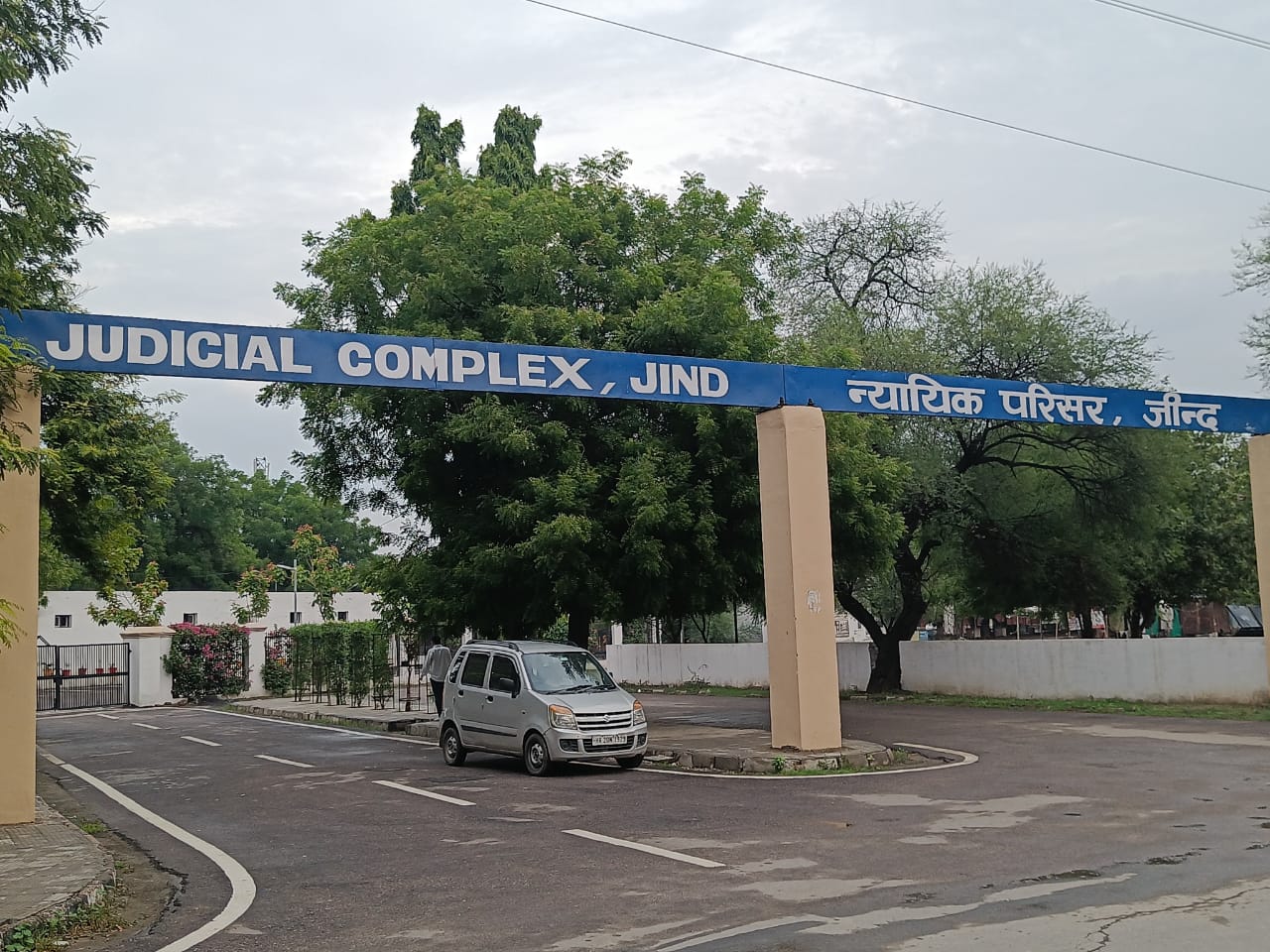 court-imposed-fine-25000