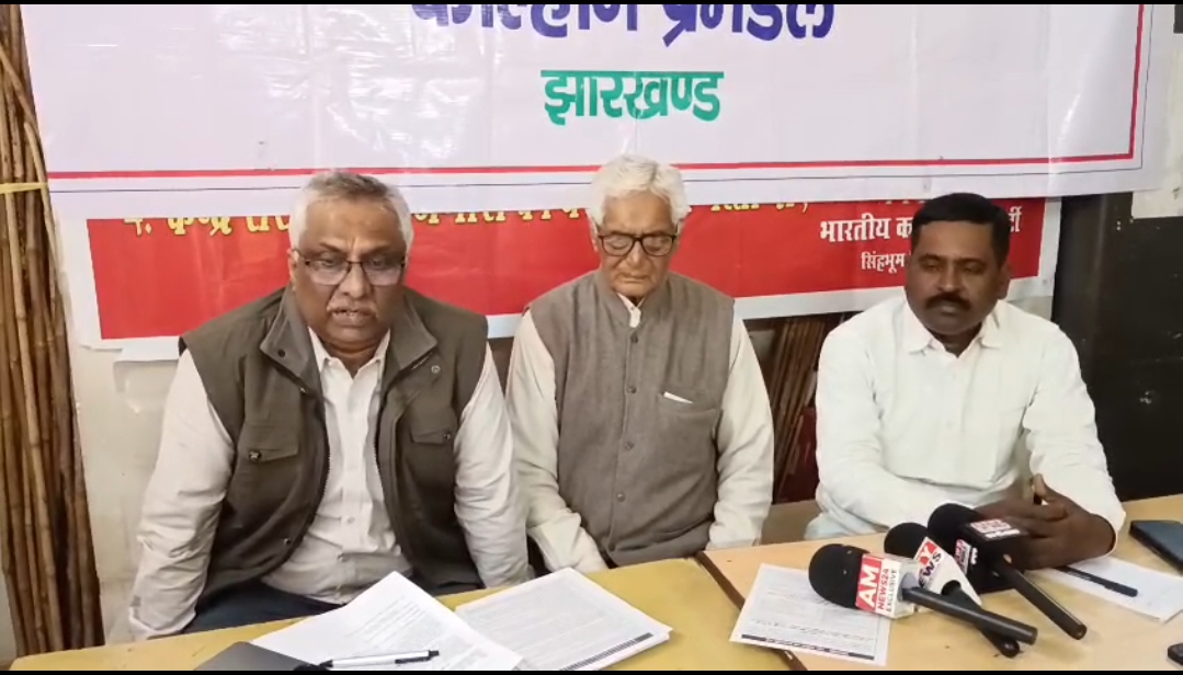 jh-nationwide-strike-on-feb-12-to-protect-workers-