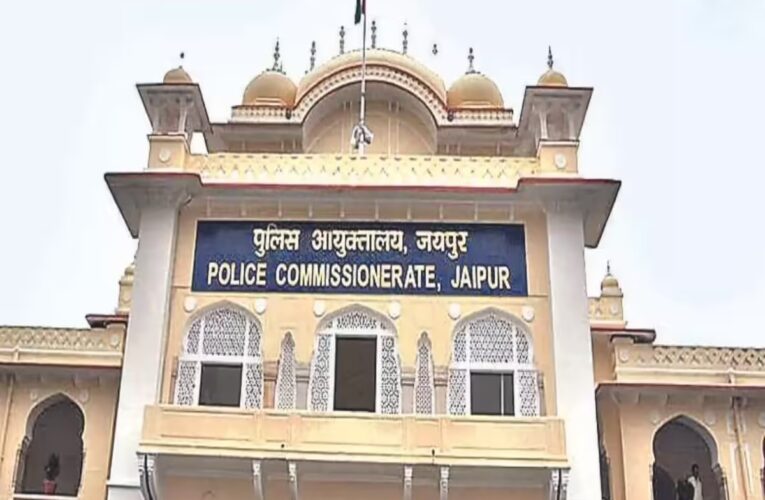 जयपुर में स्पा संचालकों के लिए नई शर्तें: उल्लंघन पर होगी कानूनी कार्रवाई