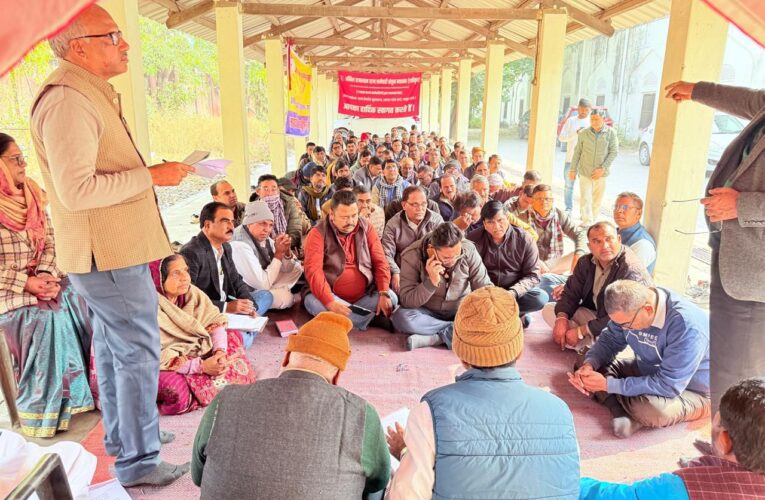 कर्मचारियों की उपेक्षा पर महासंघ एकीकृत का फूटा गुस्सा