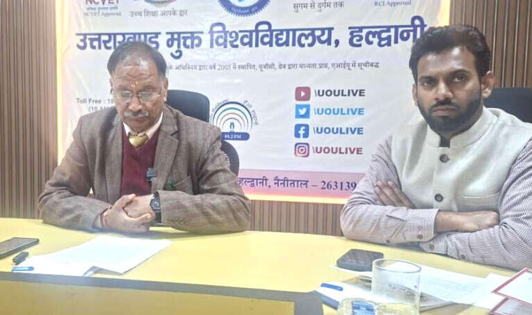 उत्तराखण्ड मुक्त विश्वविद्यालय का दशम दीक्षांत समारोह 12 को