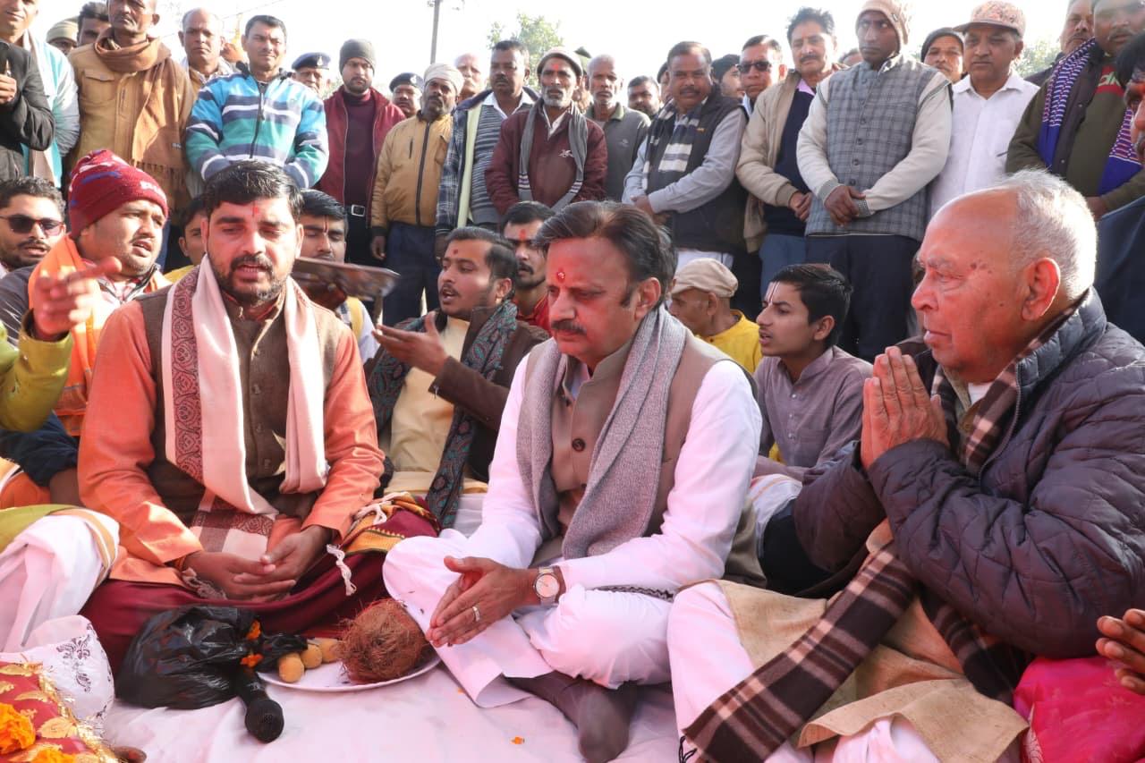 deputy-cm-shukla-performed-groundbreaking-ceremony
