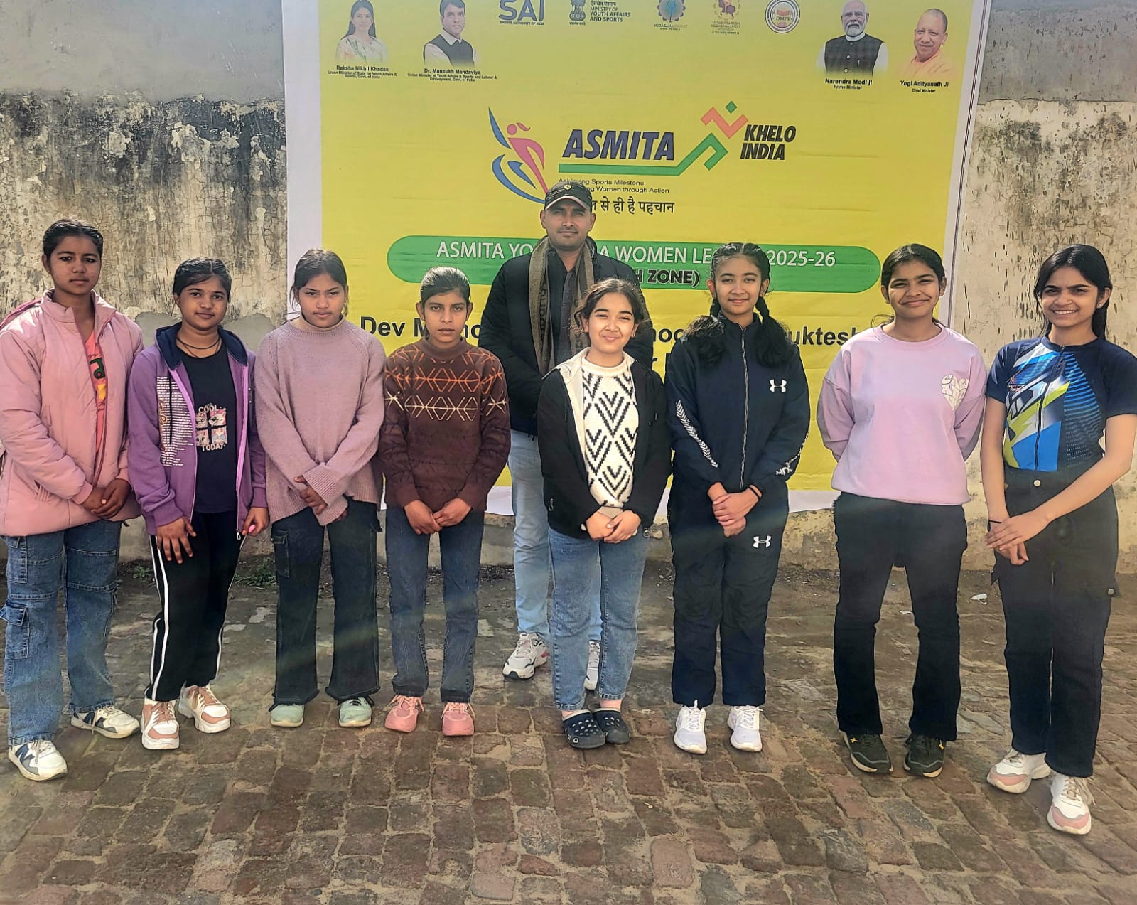 khelo-india-mahila-yogasan