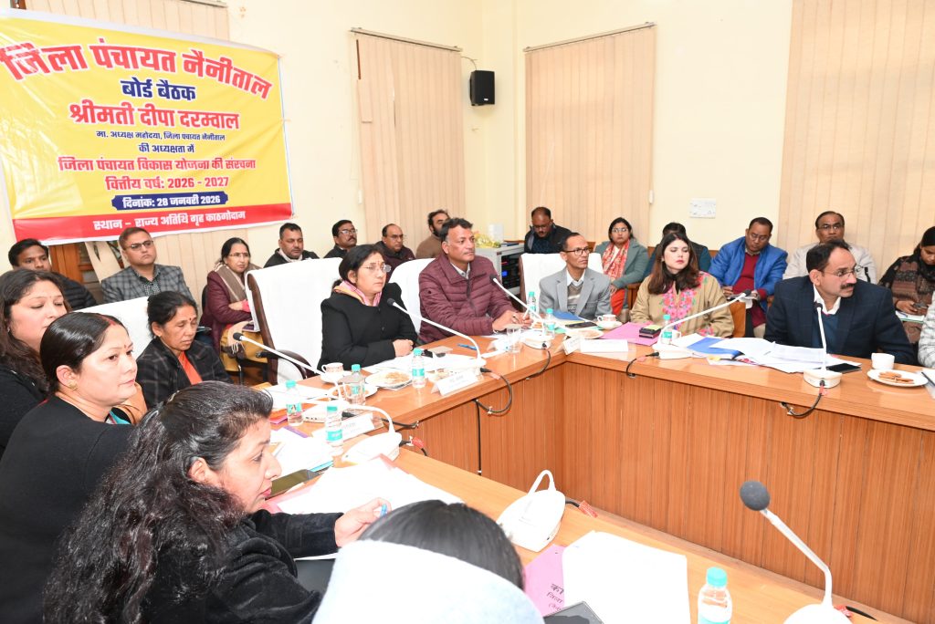 uk-district-panchayat-meet