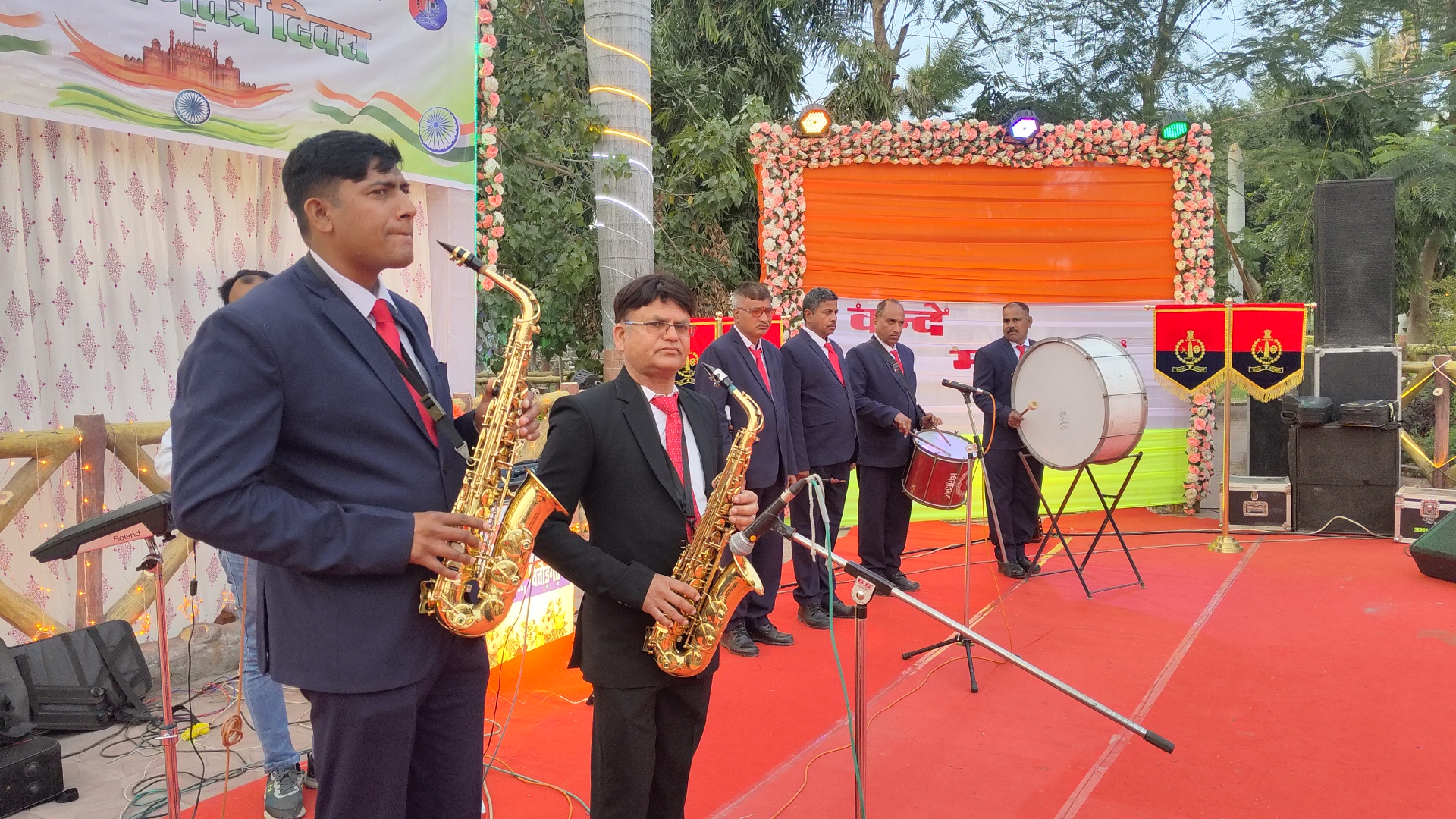 vande-mataram-played