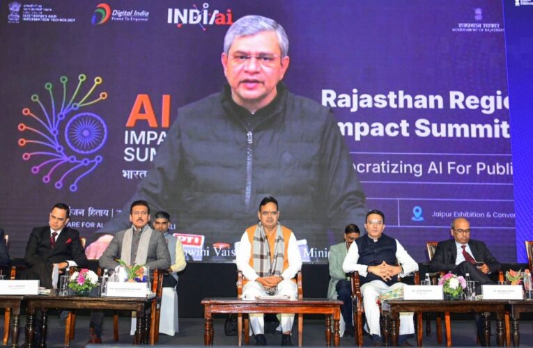 एआई हर व्यक्ति और हर उद्यम तक पहुंचेगा, राजस्थान में 5 हजार युवाओं को मिलेगा कौशल प्रशिक्षण : अश्विनी वैष्णव