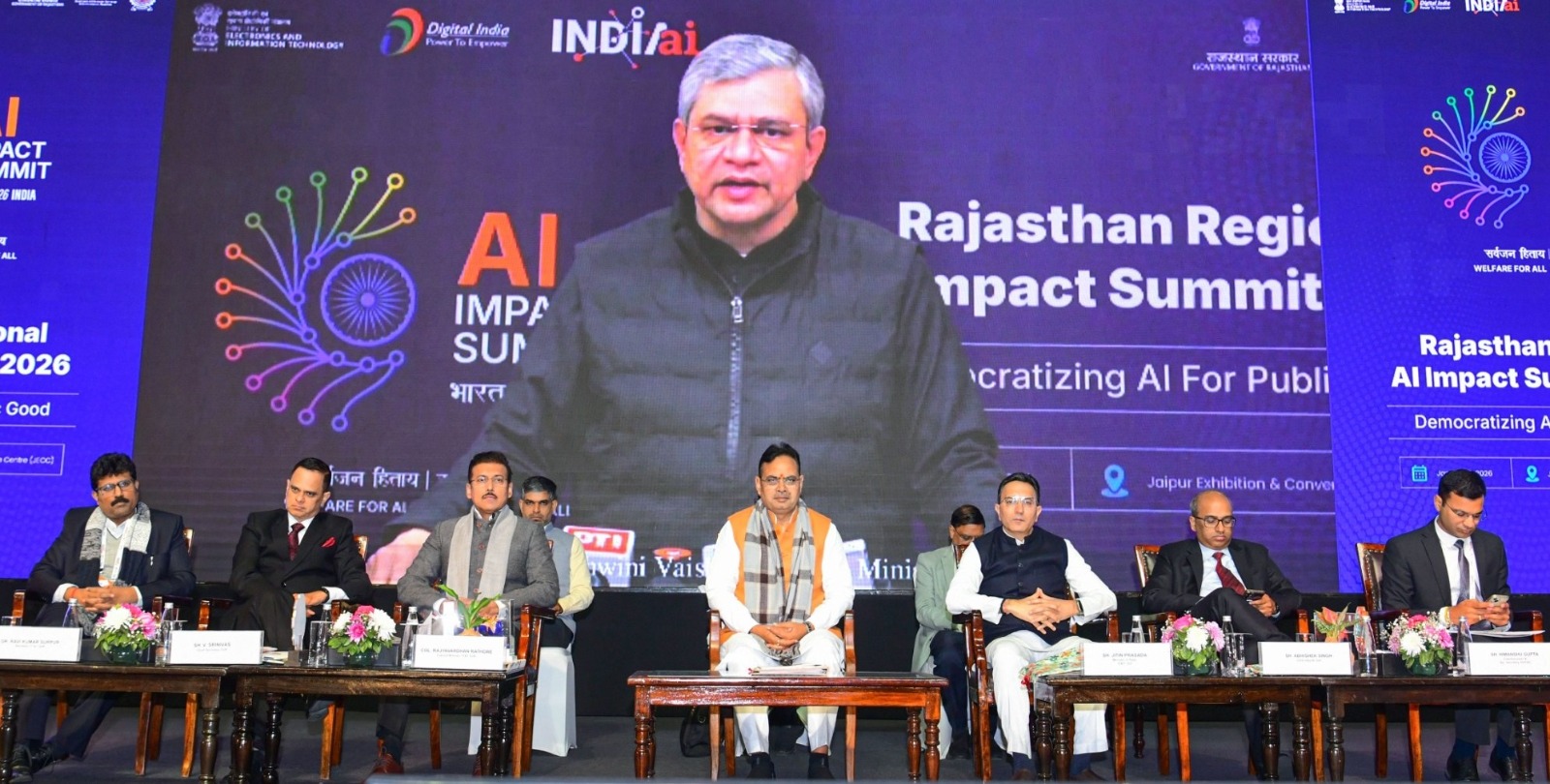 rj-regional-ai-impact-conference
