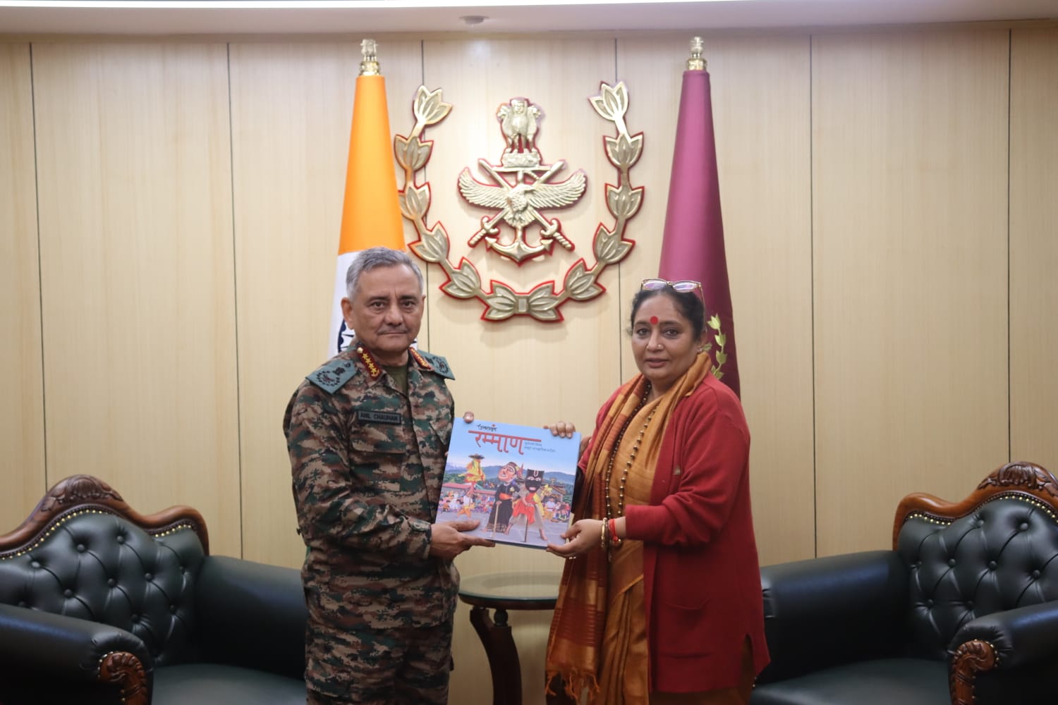 uk-cds-visits-speaker