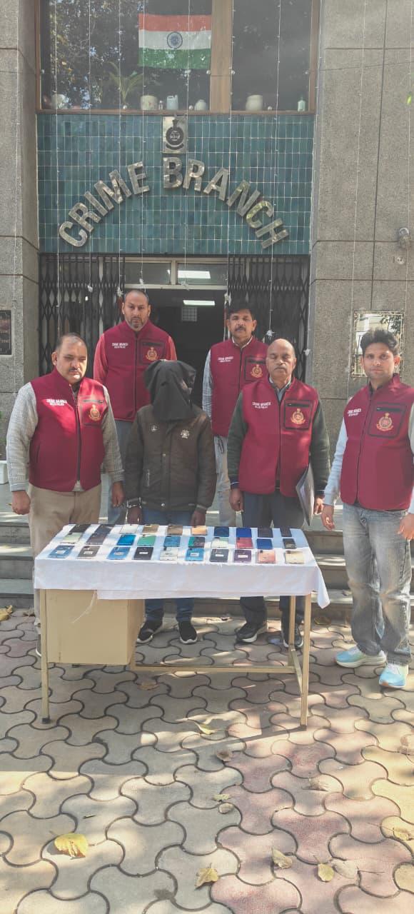 crime-branch-wanted-arrest