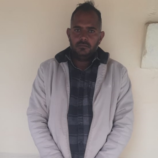 assistant-manager-arrest-bribe