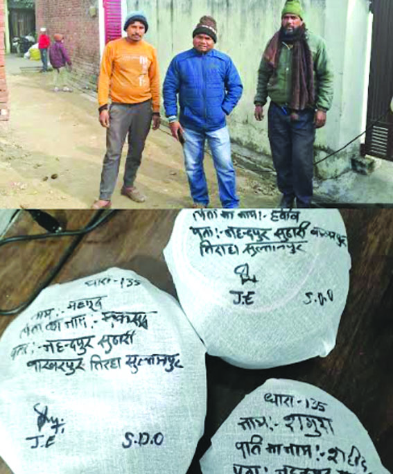 crime-electricity-theft