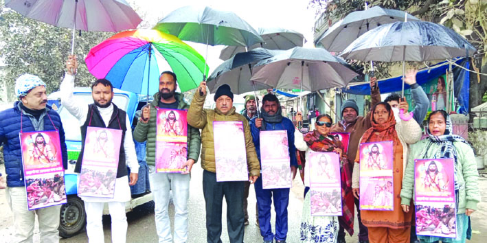 स्वामी अविमुक्तेश्वरानंद के समर्थन में कांग्रेस ने निकाली पदयात्रा