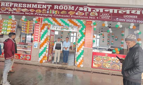 inauguration-refreshment-room-chheoki-station