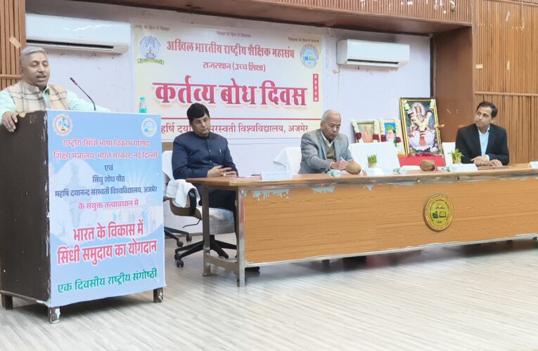 देश हमें देता है सब कुछ, हम भी तो कुछ दें: डॉ. अशोक कलवार