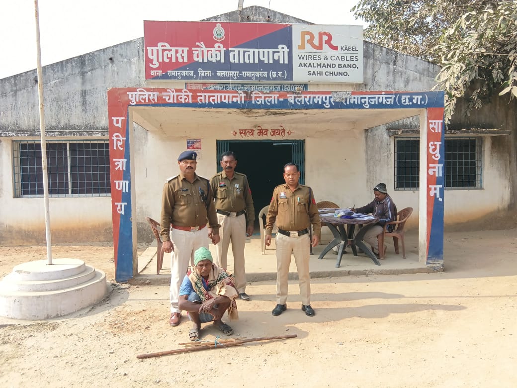 murder-case-in-tatapani