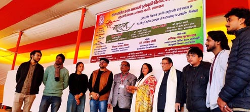 vande-mataram-wave-of-patriotic-sentiment