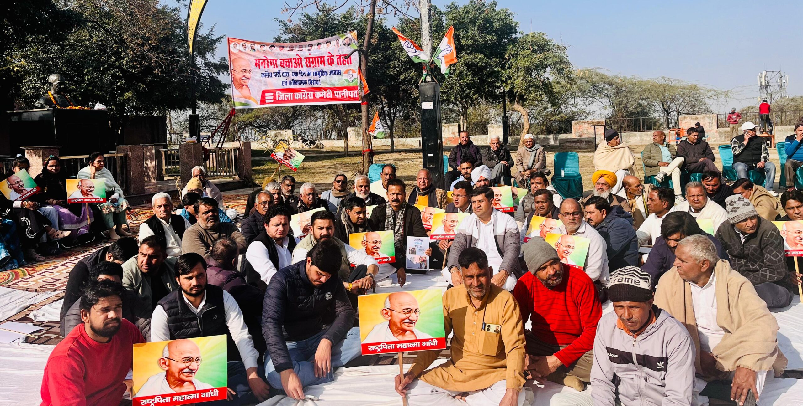 save-mnrega-fasting-congress