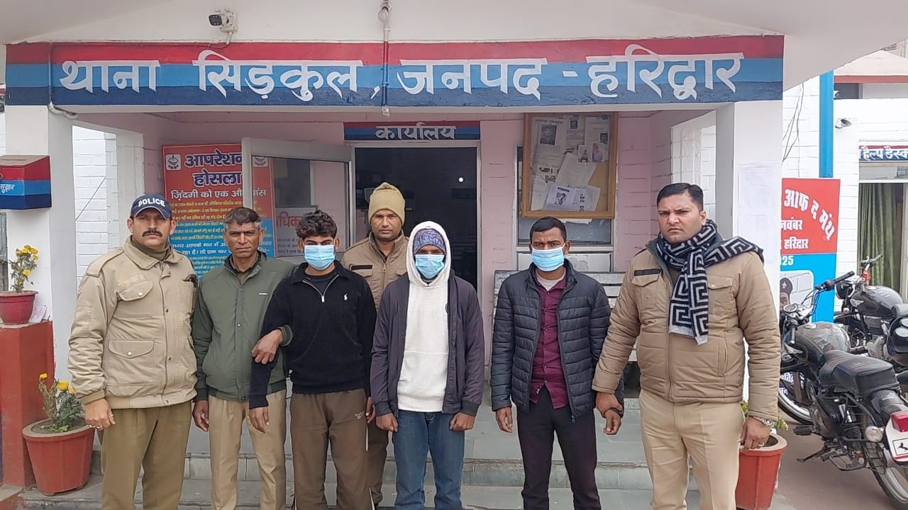 uk-gangster-accused-arrested