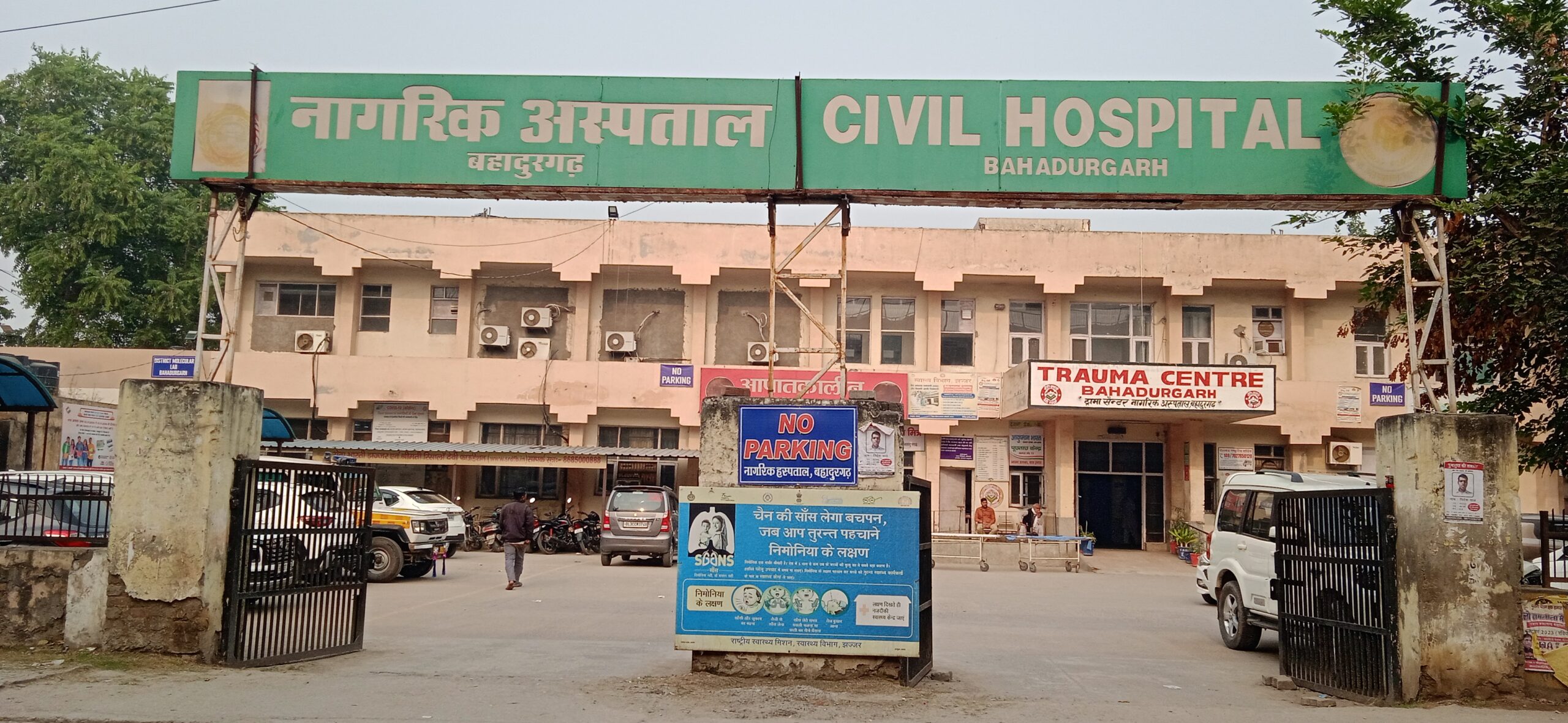 one-dead-6-injured-in-collision-between-car-and-a