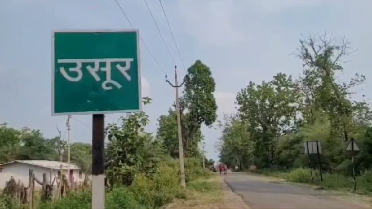 cg-ied-explosion-youth-death