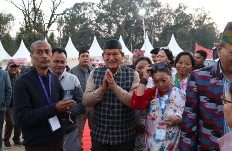 ‘गोरखा हिमालयन फेस्टिवल’ का शुभारंभ, सांस्कृतिक संध्या में कलाकारों ने बांधा समां