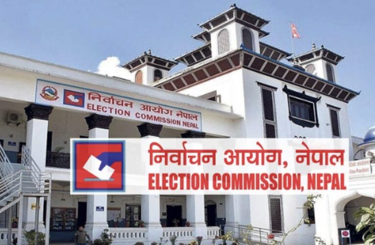 नेपाल में संसदीय चुनाव के मद्देनजर 27 फरवरी से 7 मार्च तक बंद रहेंगी शराब की दुकानें