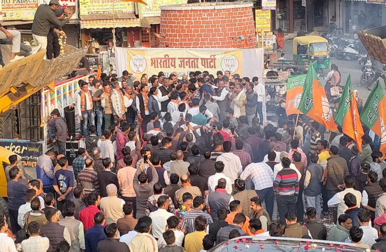 चित्तौड़गढ़ नगर मंडल को नया नेतृत्व, नवनियुक्त भाजपा नगर मंडल अध्यक्ष गौरव त्यागी का स्वागत