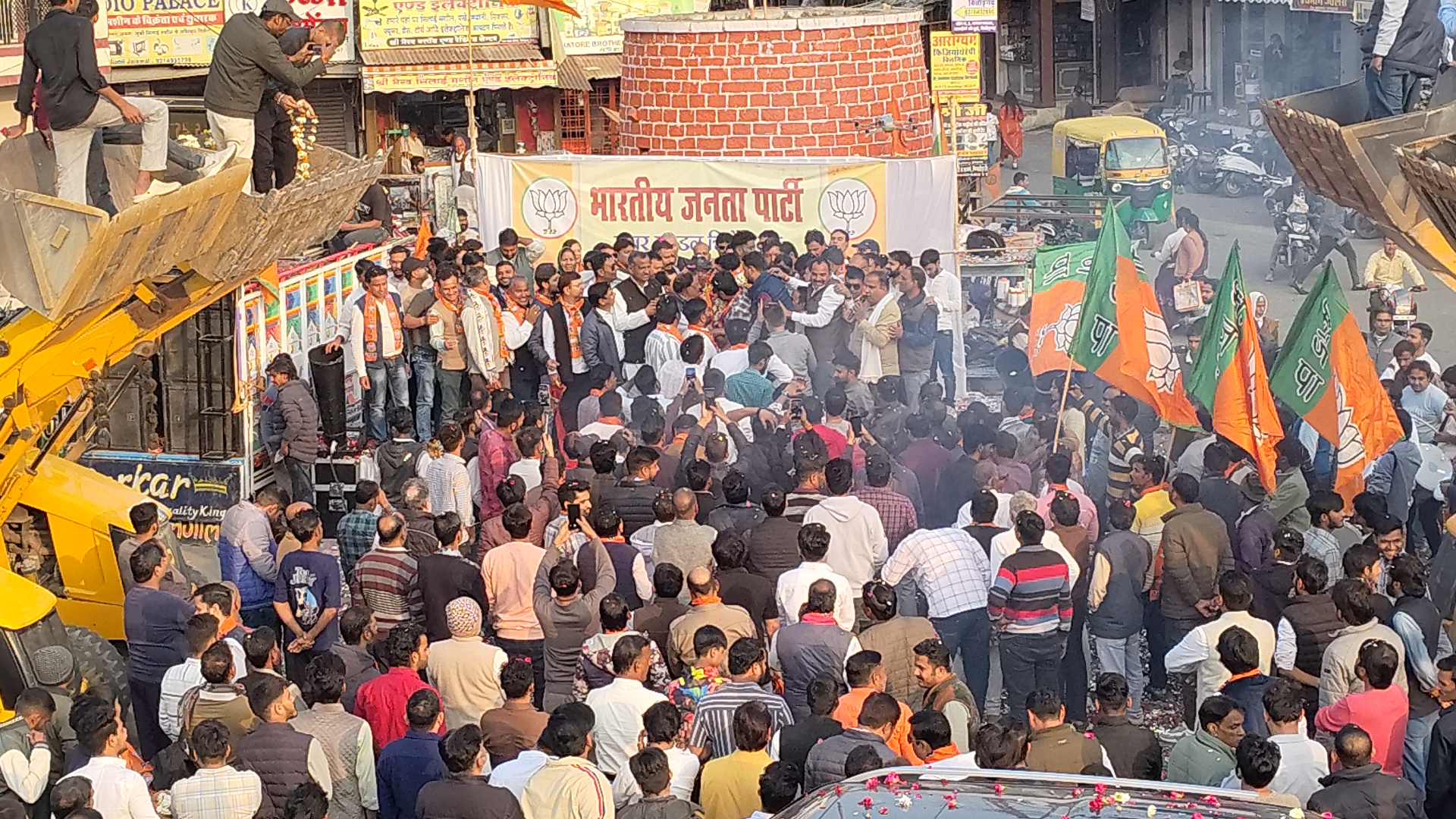 welcome-to-the-city-council-pr