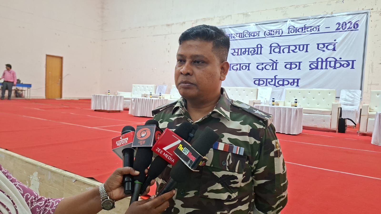 jh-voting-will-be-held-in-nagar-panchayat-23rd