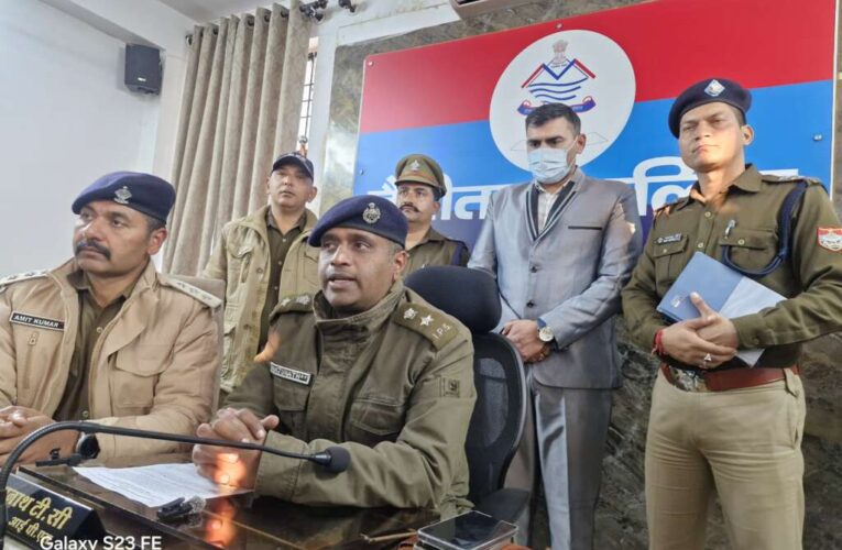 अपडेट : क्रिकेट लीग फर्जीवाड़े में टीम मालिकों से 32 लाख की ठगी