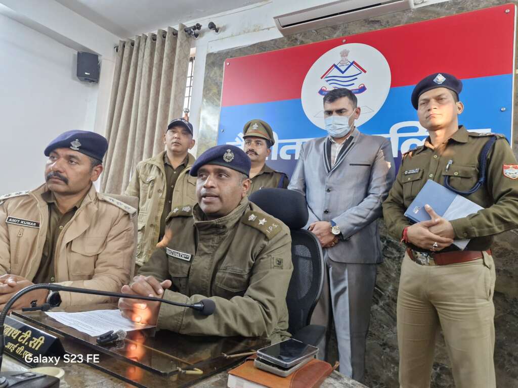 uk-evcl-criket-leeg-farjifade