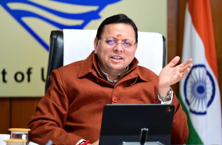 राज्य के दोनों मंडलों में ओबीसी कल्याण बहुउद्देशीय भवन निर्माण को मुख्यमंत्री की मंजूरी