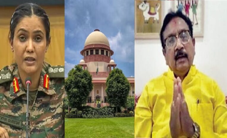 कर्नल सोफिया कुरैशी टिप्पणी मामले में सुप्रीम कोर्ट में मंत्री विजय शाह की आज अहम सुनवाई