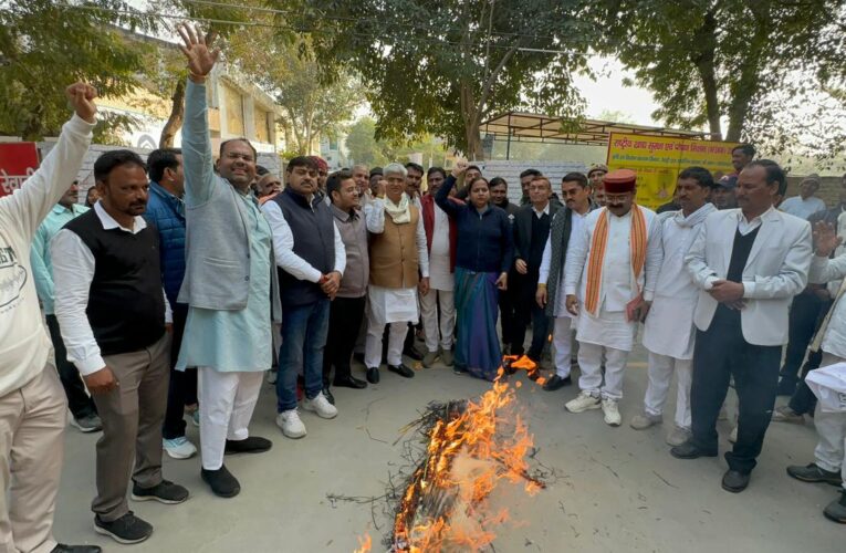 फतेहाबाद में क्लीनिक पर चल रहा था नशे का अवैध कारोबार, तीन डॉक्टर काबू