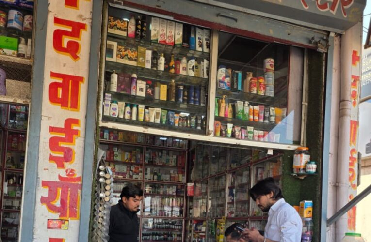 नूंह में ड्रग कंट्रोल अधिकारियों ने 58 मेडिकल स्टोरों में की जांच