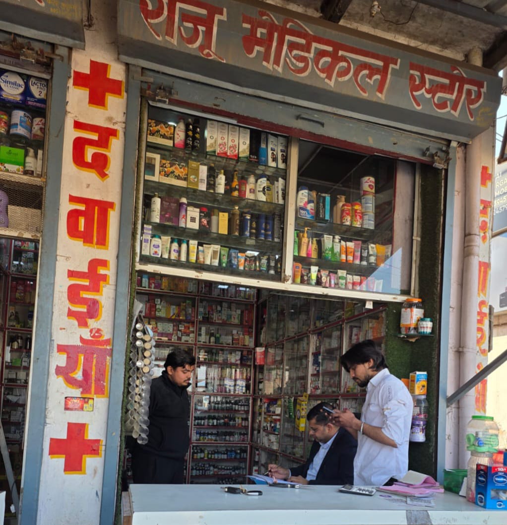 58-medical-stores-inspected