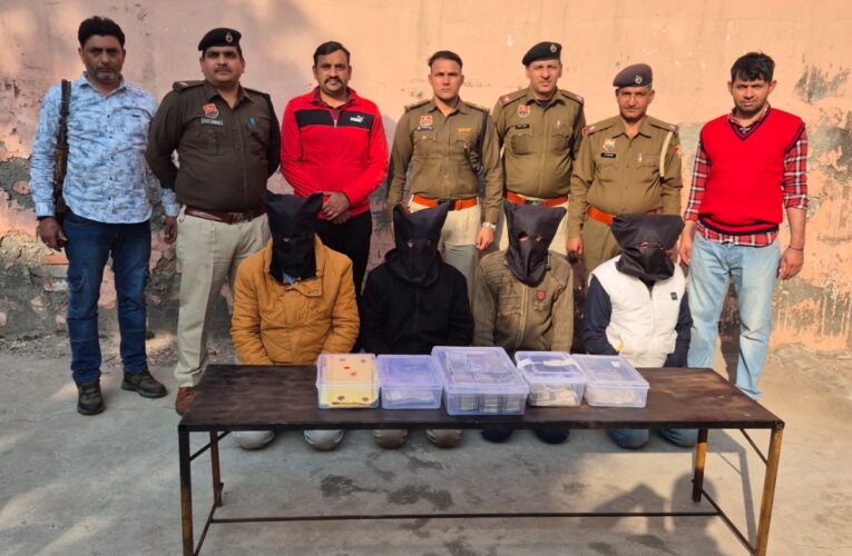 झज्जर : ज्वेलर्स के शाेरूम में चाेरी के चार आरोपी काबू, साढे 19 लाख की नकदी व चांदी बरामद