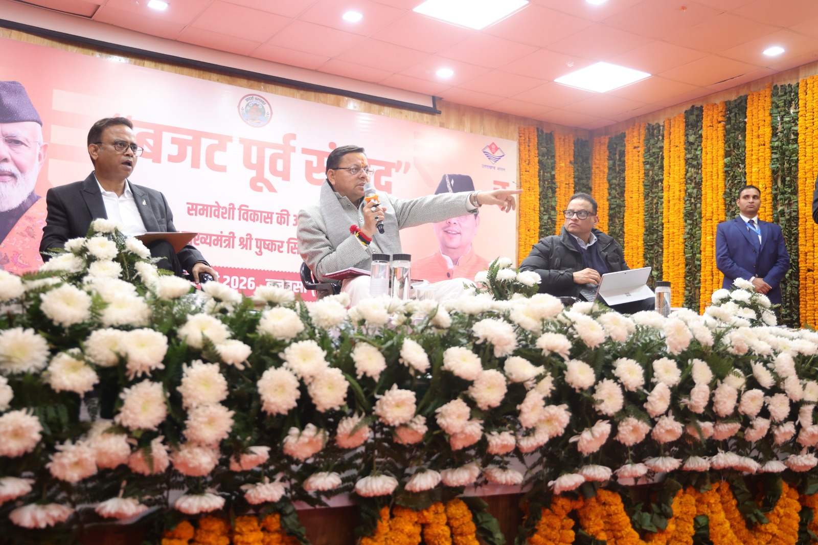 uk-cm-pre-budget-dialogue