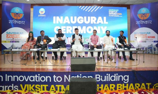 saviskar-startup-aktu-abvp-lko