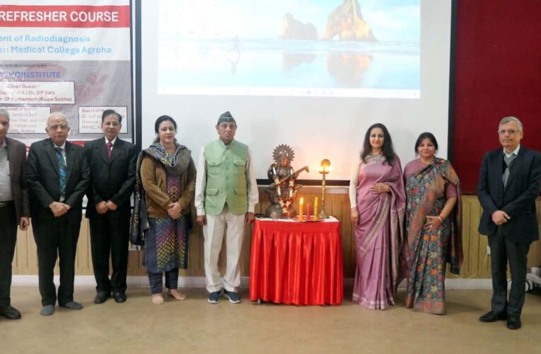 हिसार : बेटियों की सुरक्षा, शिक्षा व सम्मान से निर्धारित हाेती किसी भी राष्ट्र की प्रगति : जनरल वत्स