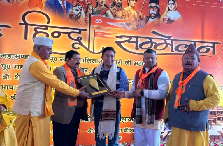 (संशाेधित) सभी मतभेद भुलाकर हिंदू समाज संगठित हो, तभी भारत फिर विश्व गुरु बनेगा :  डॉ. शैलेंद्र