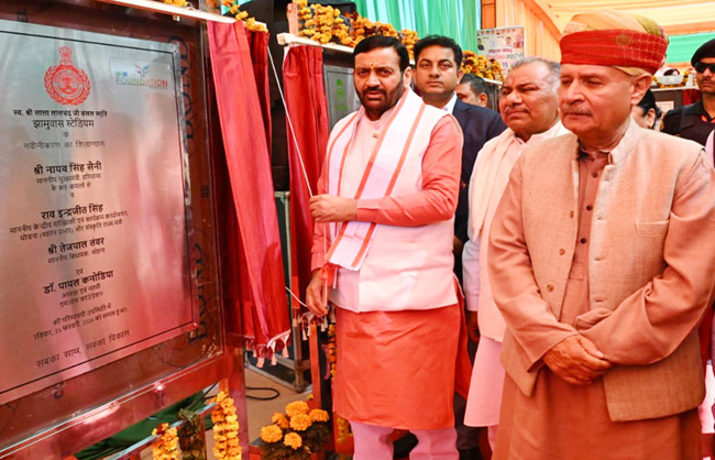 nooh-tawru-raoinderjeet-narbir