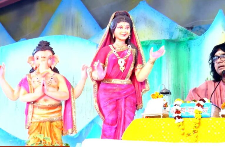 गुरुग्राम: कितने मंदिर, अस्पताल बनवा लो, बुजुर्गों का सम्मान नहीं तो जीवन में खुशियां नहीं: कौशिक जी महाराज