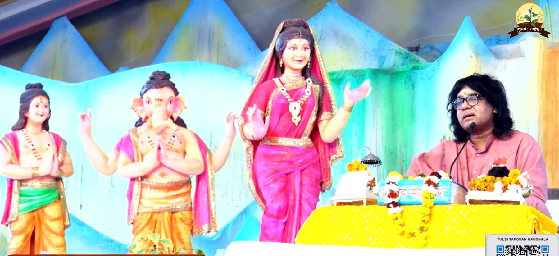 gurugram-shiv-mahaolpuran-kath