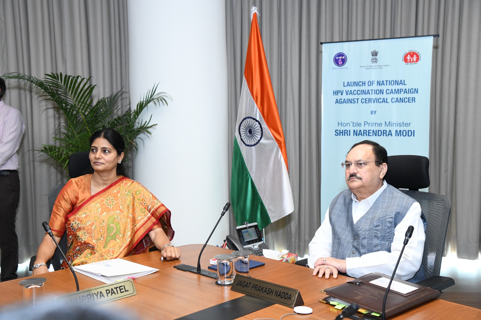 jp-nadda-hpv-vaccine-program